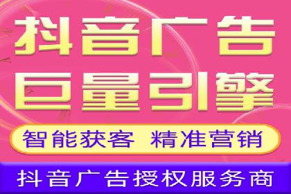 提升转化率的关键——网站sem托管的秘密